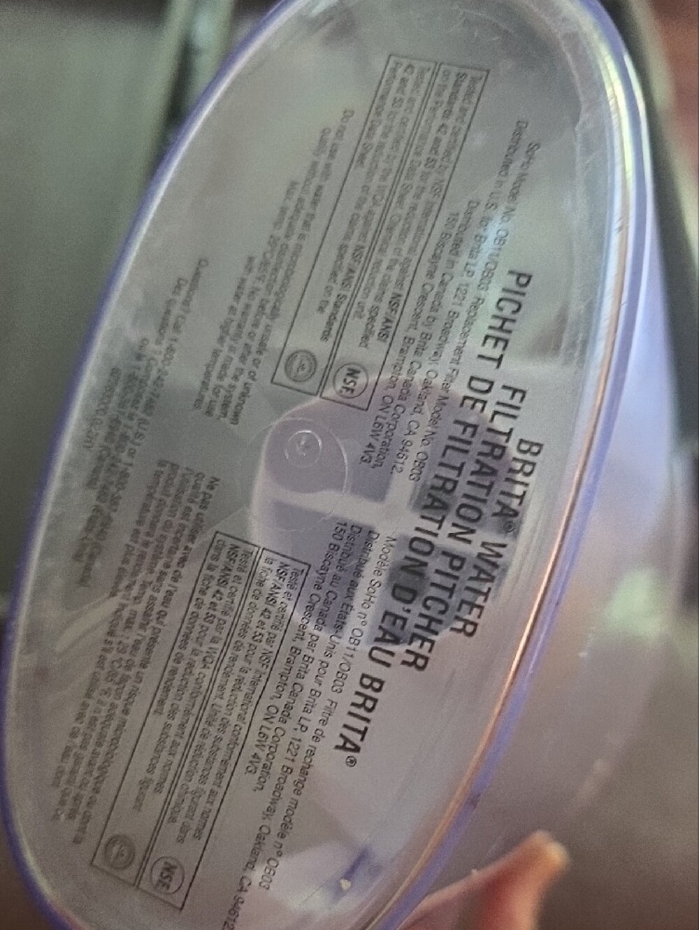 Water Pitcher Brita - Picture 3 of 4